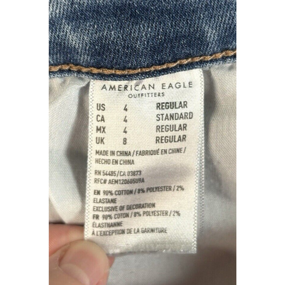 American Eagle Next Level Stretch Hi-Rise Jeggings Women's Size 4 Short Blue - Picture 10 of 12